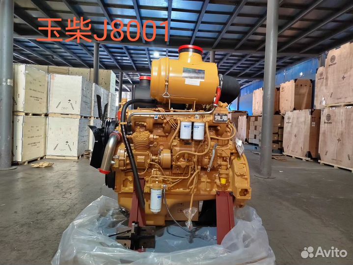 Двигатель Yuchai YC6B125-T21 BB6G3 BB6G6