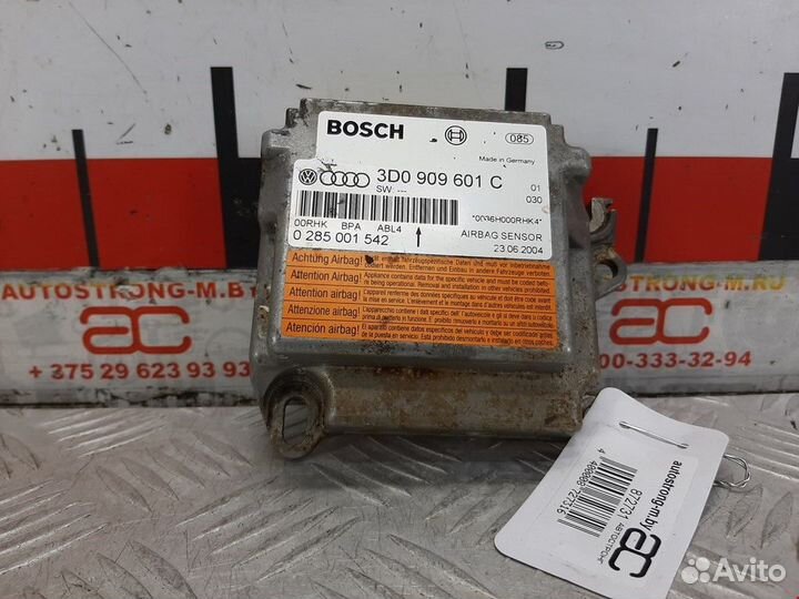 Подушка безопасности Volkswagen Touareg 2004