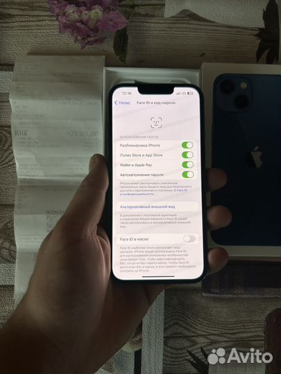 iPhone 13, 128 ГБ