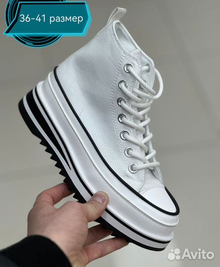Кеды высокие 36-41 размер