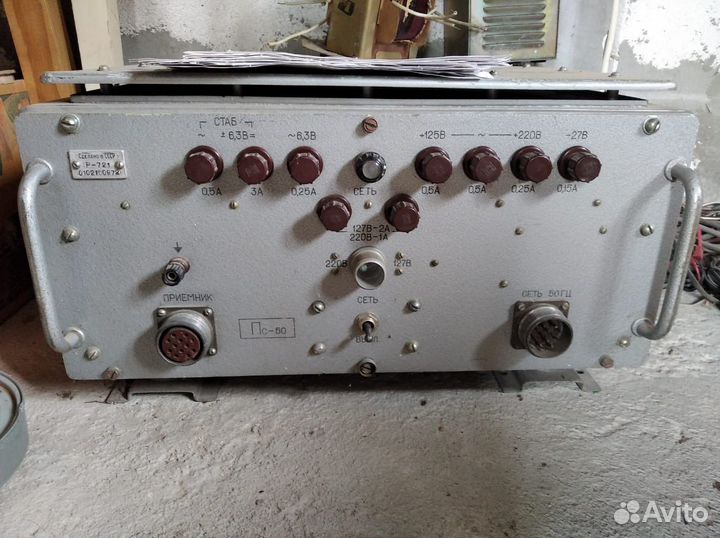 Бп от радиоприемника Р-721(