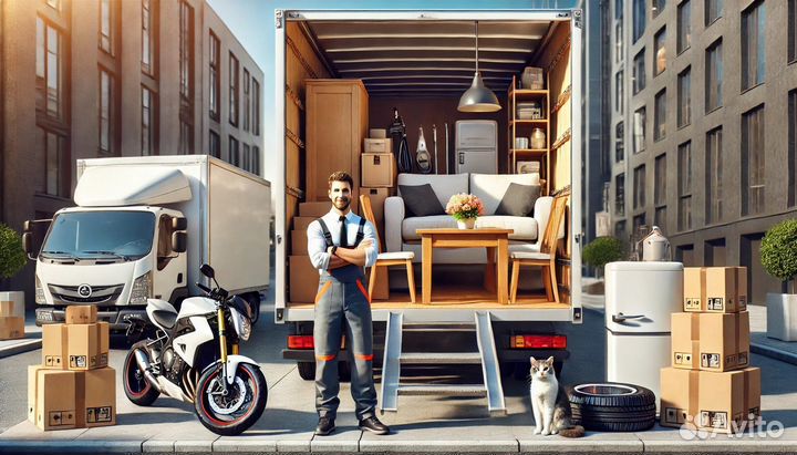 Грузоперевозки Ярославль-Межгород