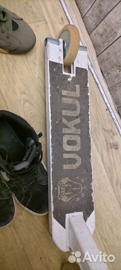 Трюковой самокат стрит