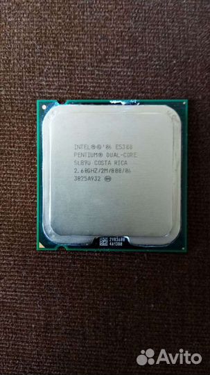 Процессор,озу,мат. плата