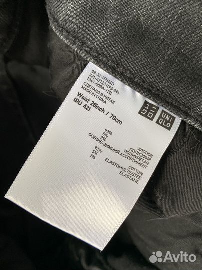 Джинсы Uniqlo мужские черные б/у