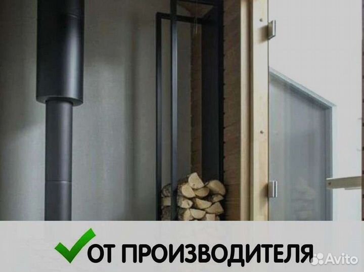 Дрова березовые. Колотые