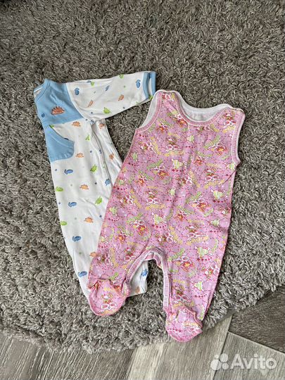 Детская одежда