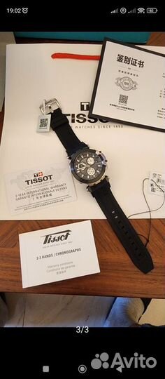 Tissot T-Race 115.417.27.061.00