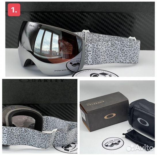 Oakley Flight Deck L