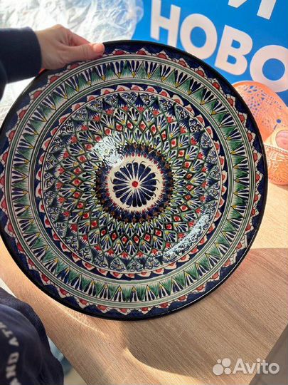 Ляган узбекский 38 см