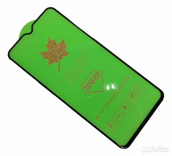 Защитное стекло 3D, олеофобное покрытие, для Samsu