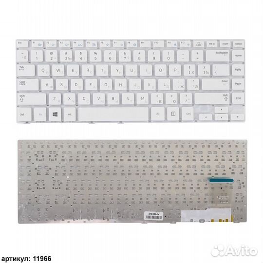 Клавиатура для ноутбука Samsung NP370R5E белая