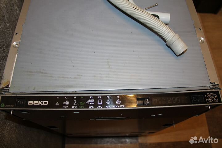 Посудомоечная машина 45 см бу