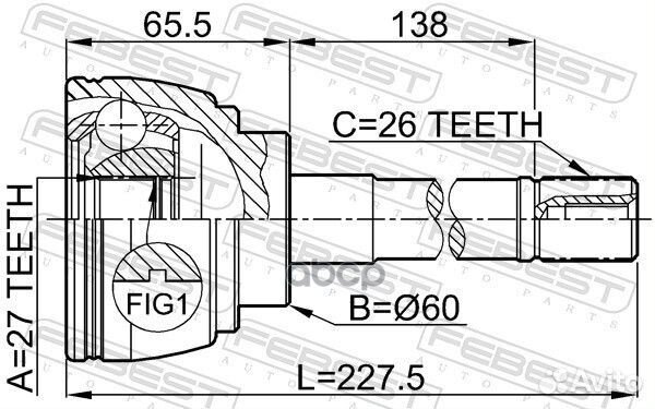 ШРУС наружный к-кт Toyota Hilux 2.0/2.5/2.8 88