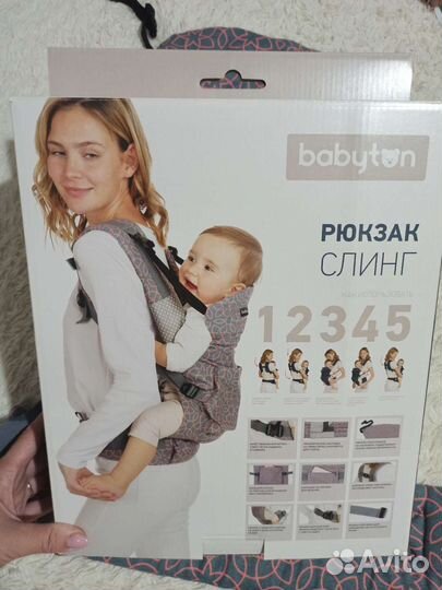 Слинг рюкзак