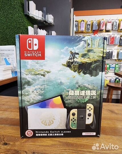Игровая приставка Nintendo Switch oled Zelda