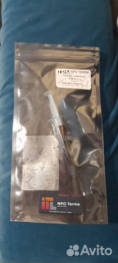 Термопаста Terma TM-2