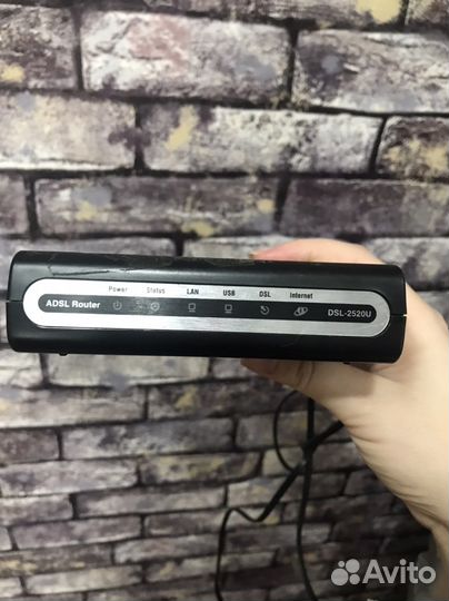 Интернет приставка