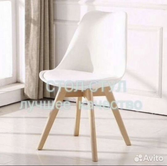 Стул bony белый