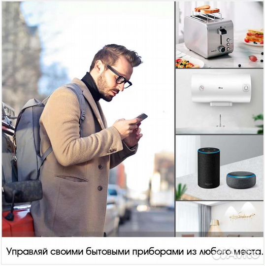 Умный сетевой фильтр 1.8м (4*гн,4*USB.)