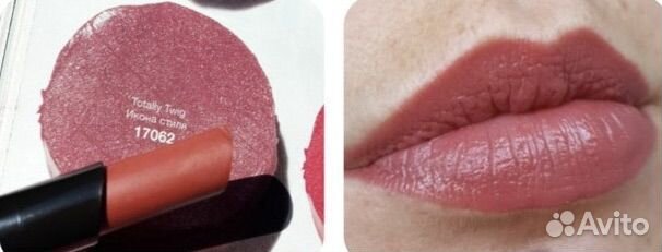 Губная помада 