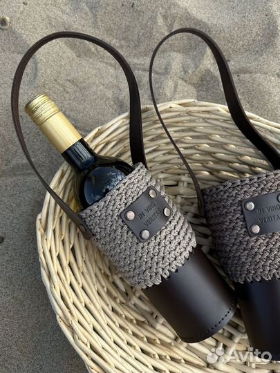 Бутылочница вязаная