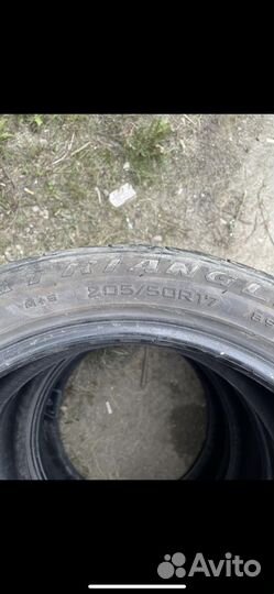 Triangle AdvanteX SUV TR259 205/50 R17
