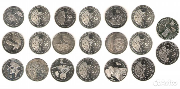 Монеты Казахстана. Красная Книга, Сказки, Обряды