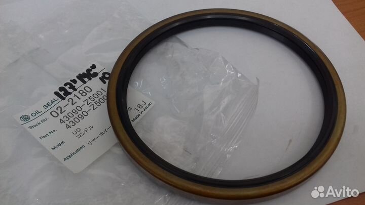 Сальник 127*146*10