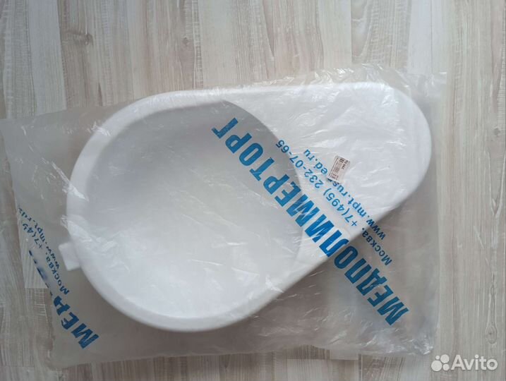 Ходунки складные, удобные, судно 