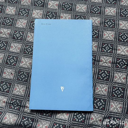 Спортивный сплав на плоту, Потемкин, 1970