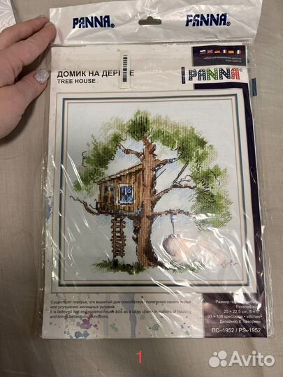 Наборы для вышивки