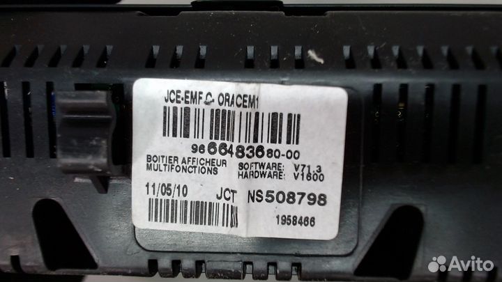 Дисплей компьютера Peugeot 5008, 2010