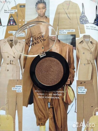 Тени mufe оригинал