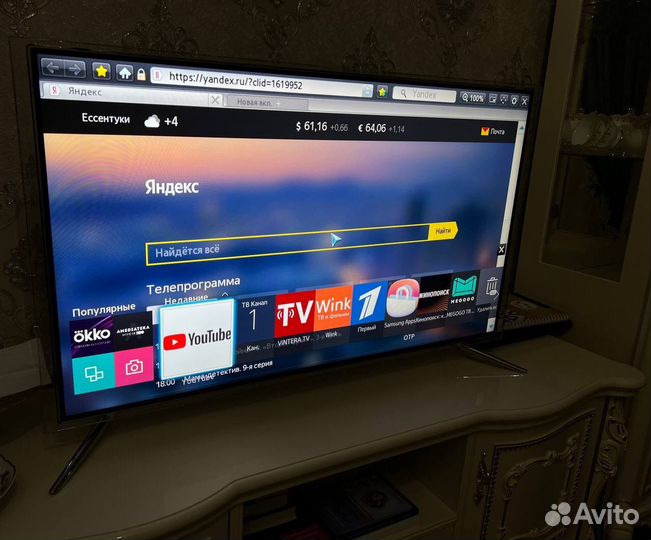 Телевизор smart tv
