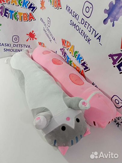 М/игр Кот-батон