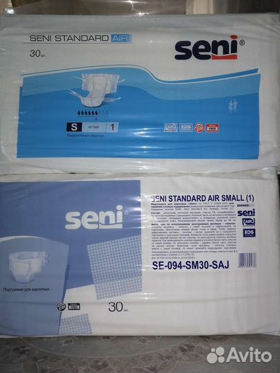Подгузники для взрослых Seni, S (1)