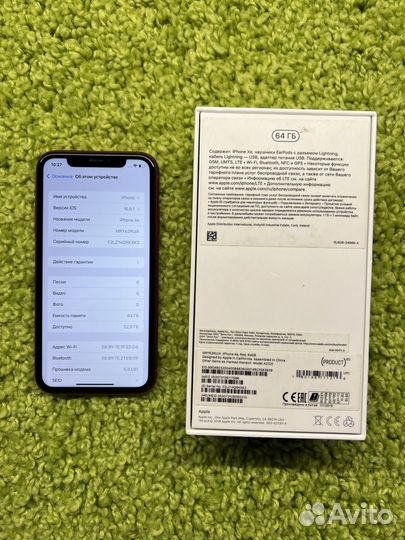 iPhone Xr, 64 ГБ