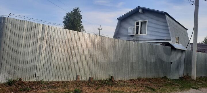 Участок 14 сот. (ИЖС)