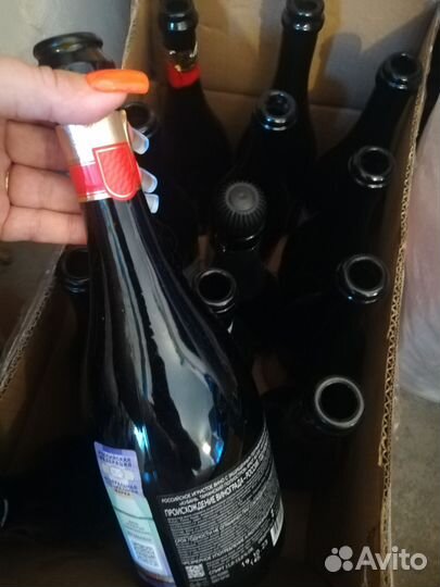 Бутылка стеклянная из под шампанского и вин. Нап