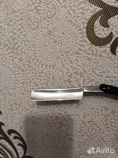 Бритва опасная Завод Труд Вача - Яхта 1958 г