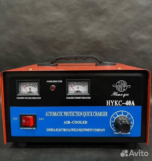 Автомобильная зарядка 12-24в