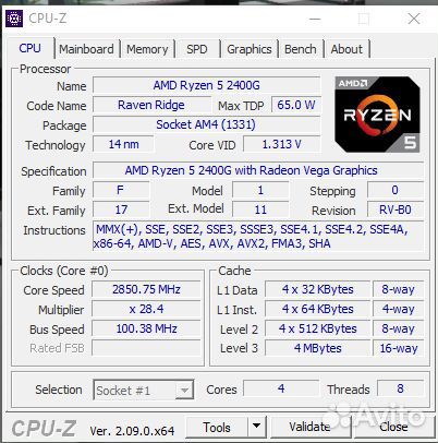 Игровой пк - Ryzen 5 2400gasus b350 plus 20GB