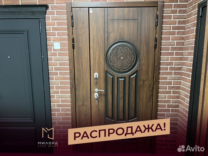 Дверь входная