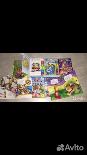 Новые Книжки детские в твёрдом переплёте картонный