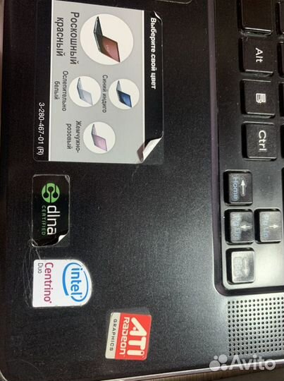 Sony vaio ноутбук 2007-10