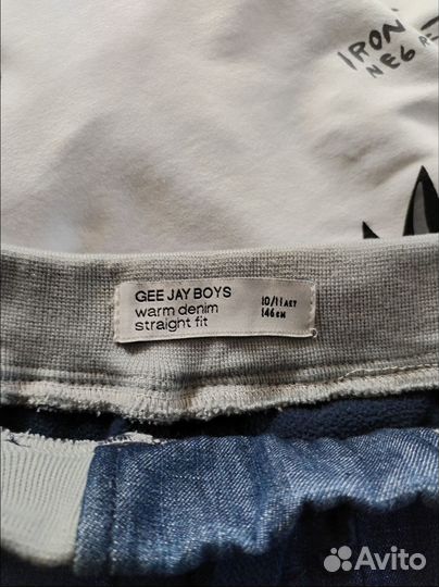 Детская одежда и обувь для мальчиков