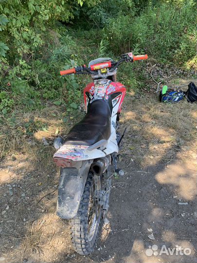 TTR 250