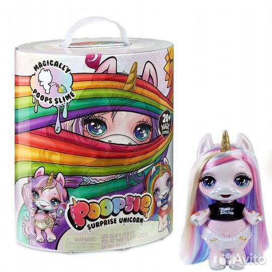 Poopsie slime hot sale surprise unicorn allegro