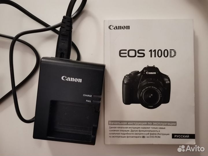 Зеркальный фотоаппарат canon eos 1100d